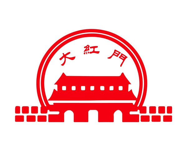 大红门