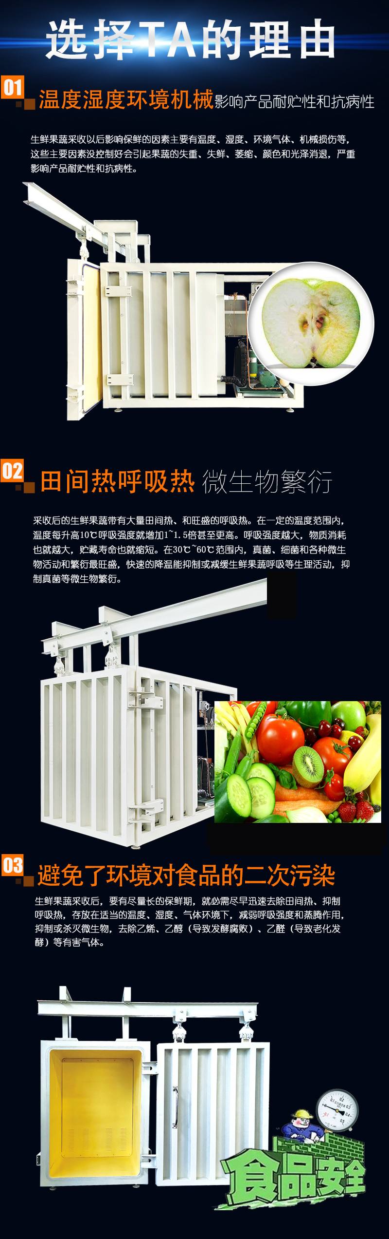 拓普歐4.jpg