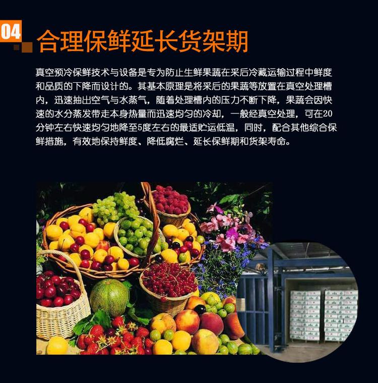 拓普歐5.jpg